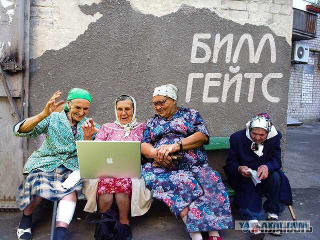 Как правильно фотографироваться в мини-юбке, 62 примера