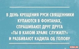 Ветеран подал жалобу в Конституционный суд из-за строительства Главного храма ВС РФ