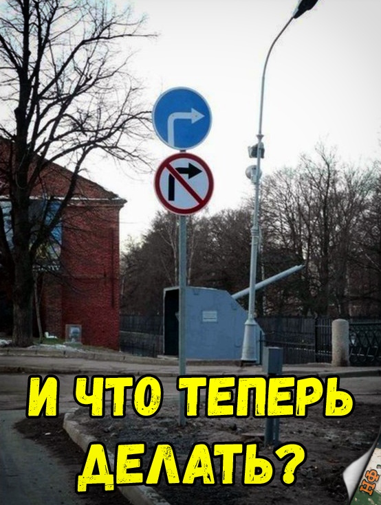 Нестандартный юмор
