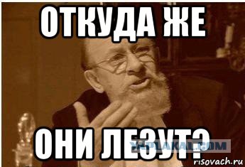 Чемпионат России по футболу 2018-2019( часть X)