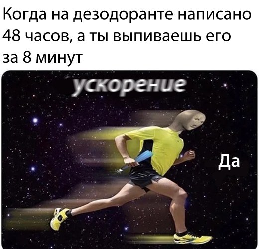 То ли водитель - дятел, то ли девка - дура