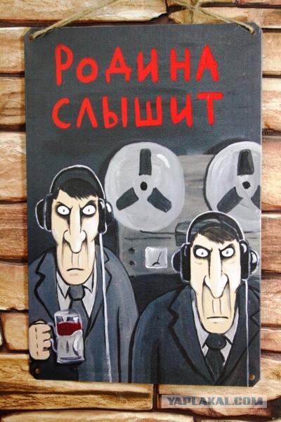 Вася Ложкин - всенародно любимый!