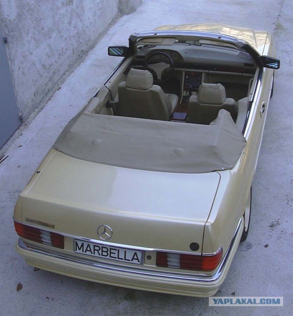 Угадай АВТО-4