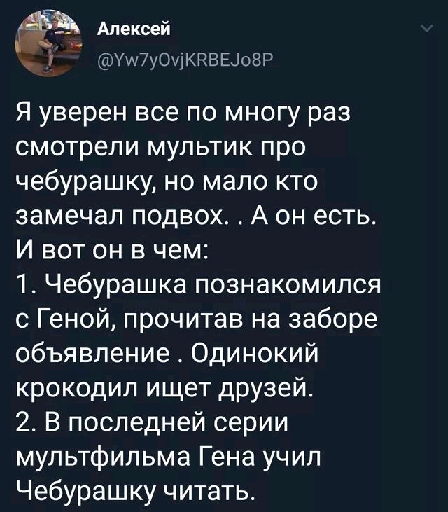 Немного картинок с надписями и без - 30