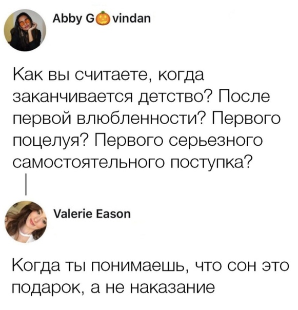 Немного картинок для настроения 16.11.19