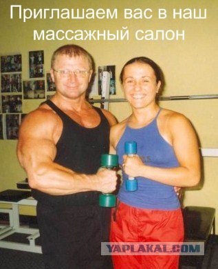 Фантазии на тему рекламы в интернете