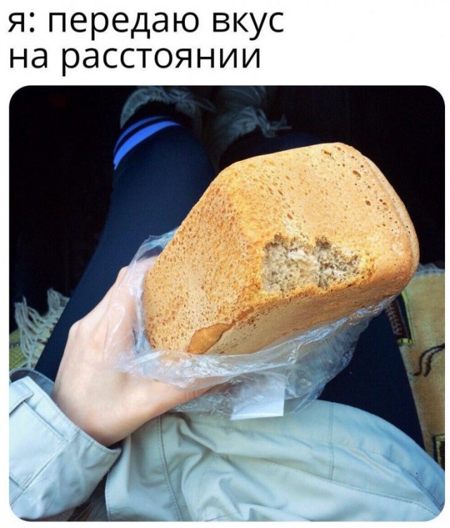 Немного картинок для настроения 12.12.19