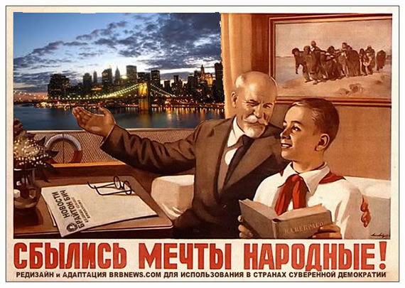 Всем попробовать пора бы,как нежны и вкусны крабы, и другие агитационные плакаты времен советского прошлого