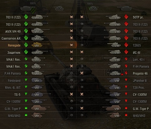 Wargaming 58