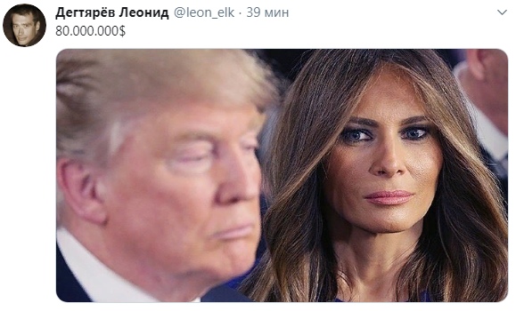 В Белом доме анонсировали официальное заявление Трампа по ударам Ирана