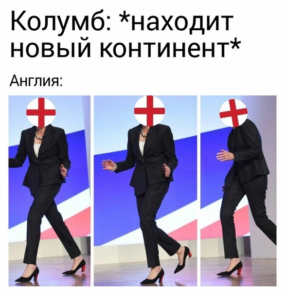 Немного истории