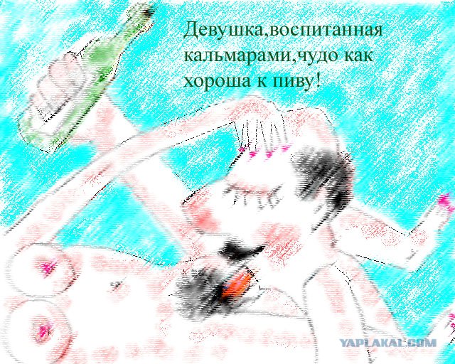 Что предлагают москвичи в обмен на интим?