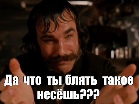 Отвечает спикер Госдумы Вячеслав Володин