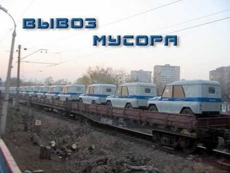 Древние мемы с ВК. Для тех кто забыл #4
