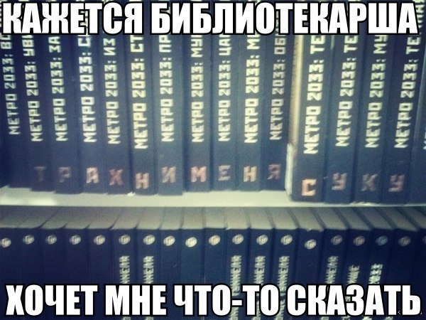 Бредзона
