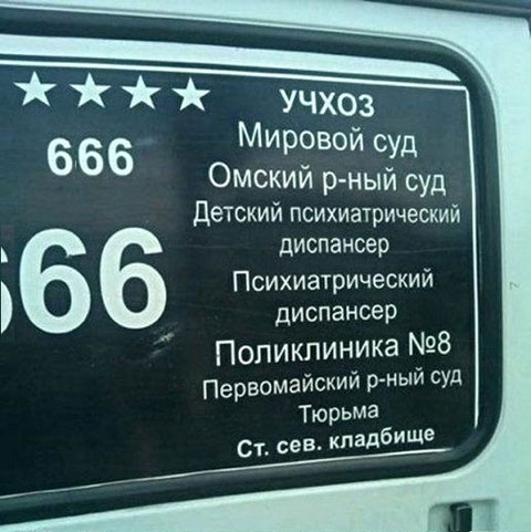 Чуток картинок 07.02.20.