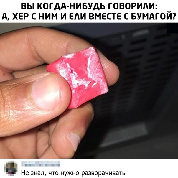 Немного картинок для настроения 18.02.20