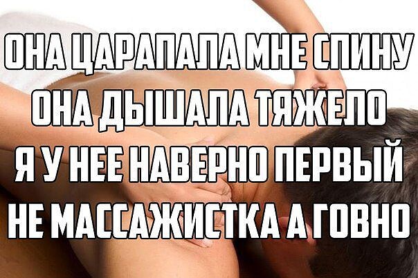 30 картинок для тех, кому за 30