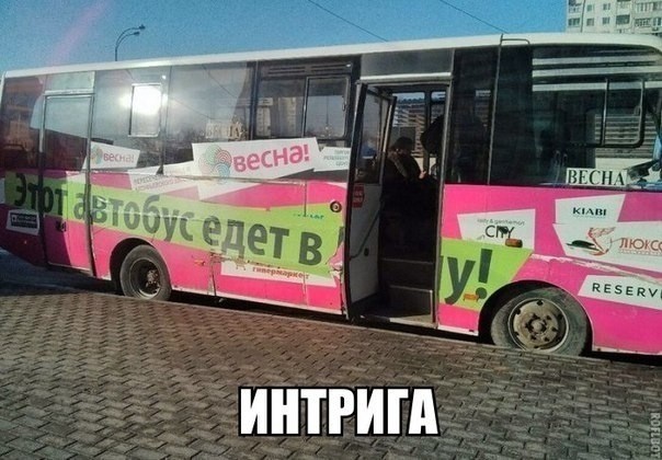 Чуток картинок. Ночные 7