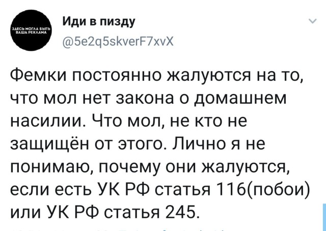 Среда с оттенками коричневого