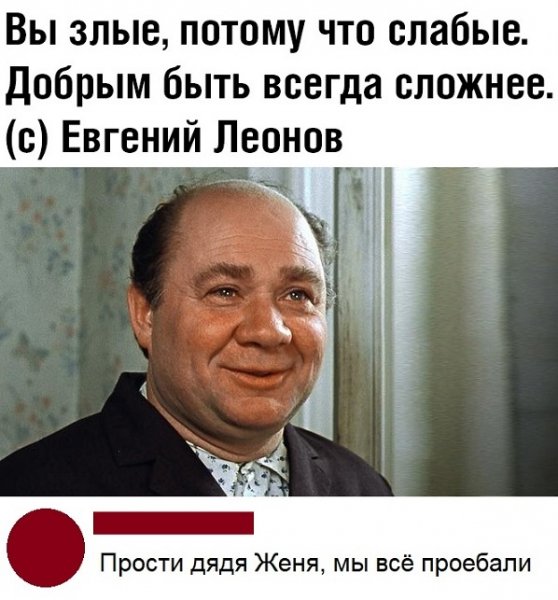Немного картинок с надписями  для настроения 55