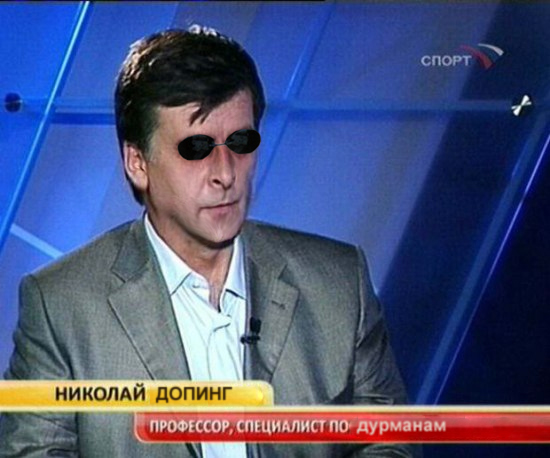 Фотожаба: Николай Дурманов