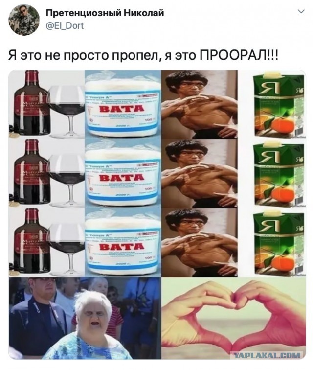 Немного картинок для настроения 117