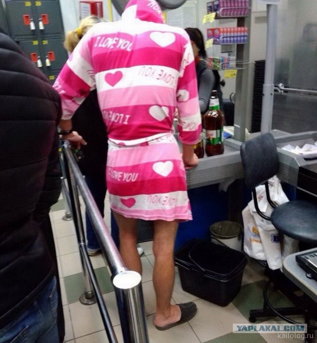 Россия изнутри
