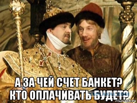 В Минске в 20:18 приземлился самолёт ФСБ России