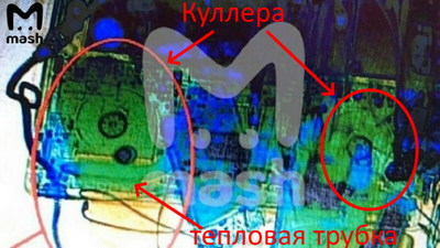 Навальный попал в бутылку