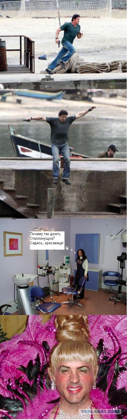 Фотожаба: Куда так торопится Слай?