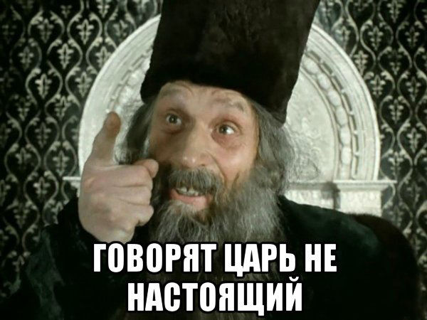 "Черное зеркало" уже здесь - всё вокруг ненастоящее