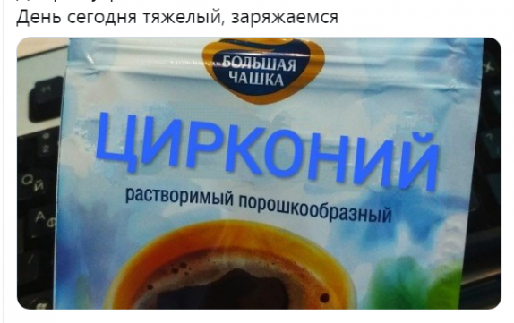 Немного картинок для настроения 03.11.20