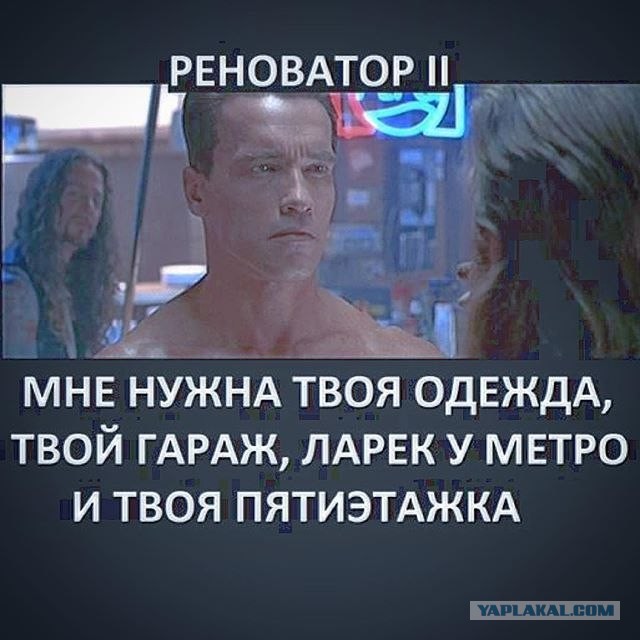 Москвичка съездила на дачу и лишилась квартиры