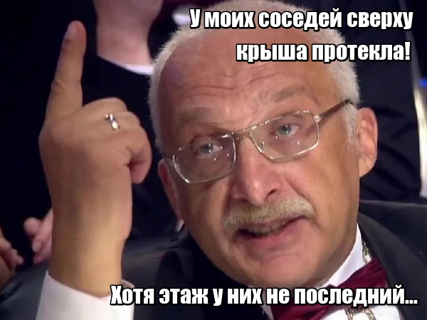 Переделка балкона. Советы нужны