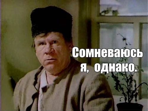 Как жил мудрый и забавный старик - советский актер Иван Рыжов.