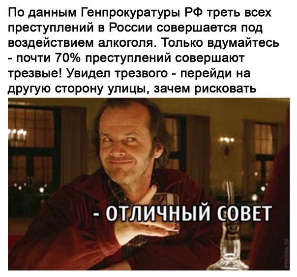 Картинки и мемы для настроения 007