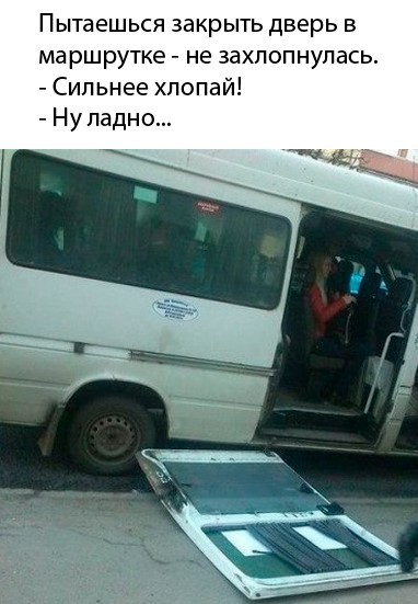 Картинки и мемы для настроения 025