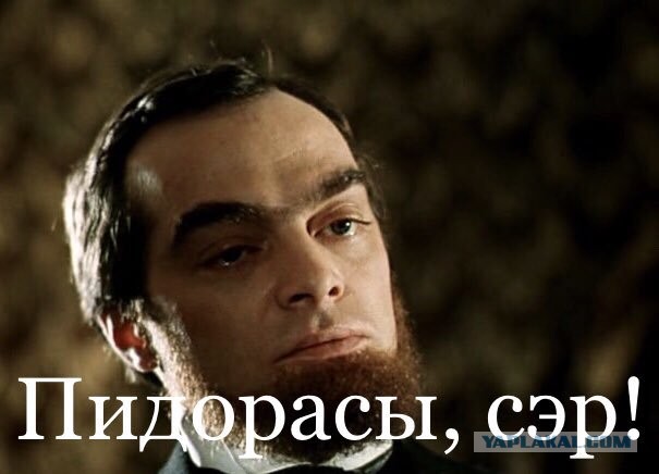 Ограбили