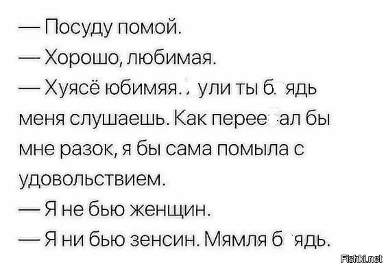 Зрелые женщины за 40