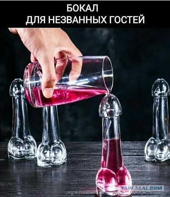 Алкопост 21.03.21