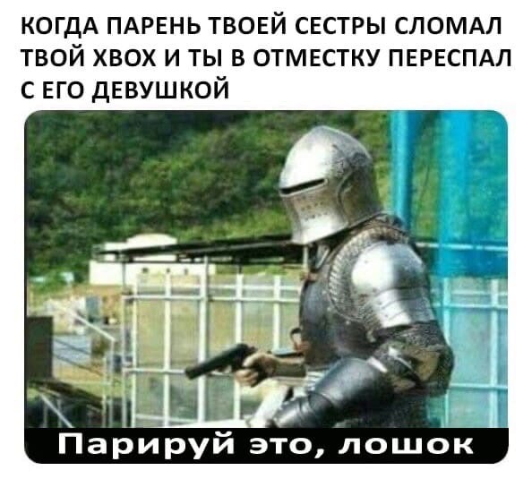 Встречаем новую неделю. И новый месяц