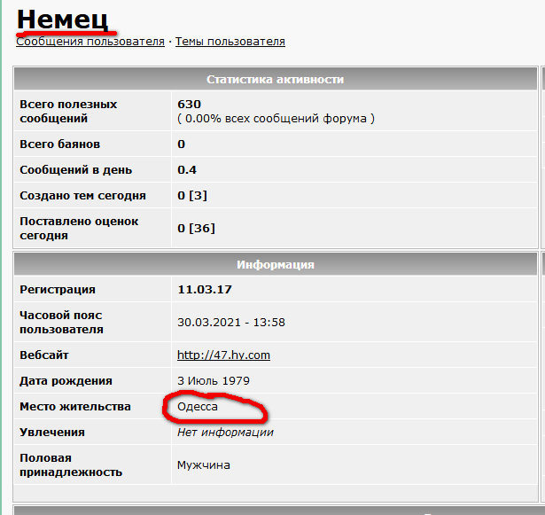 Учимся выезжать с "круга"
