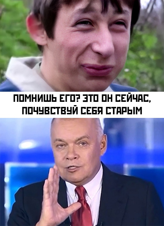 Весёлый полтишок 1.04