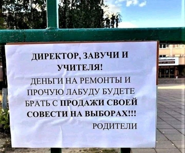 Картинки и мемы для настроения 13.04.2021