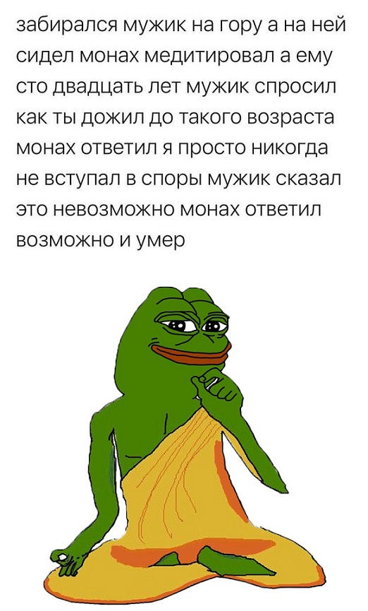 35 картинок с надписями 21.05.2021