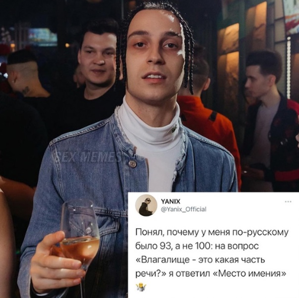 Так себе картинки 28.05.21