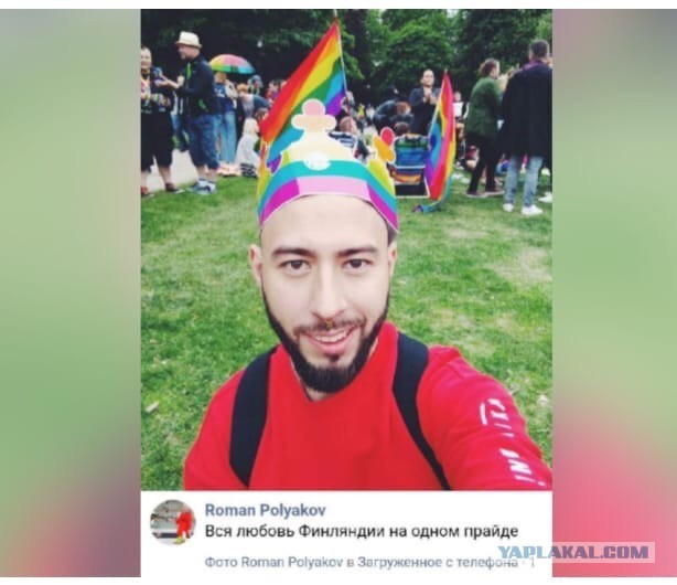 «ВкусВилл» извинился за рекламу с ЛГБТ-семьей Материал удалили с сайта компании.