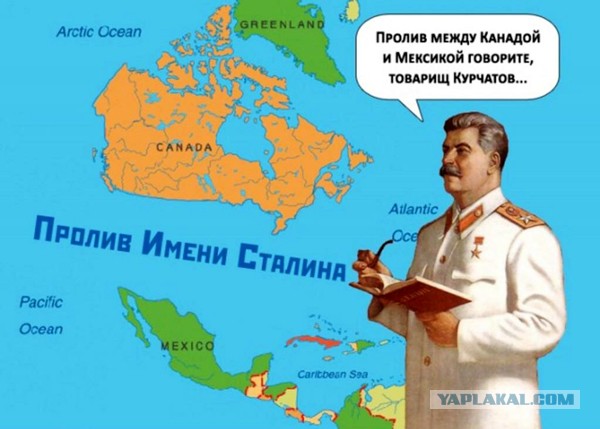 Очень серьёзный бабах!