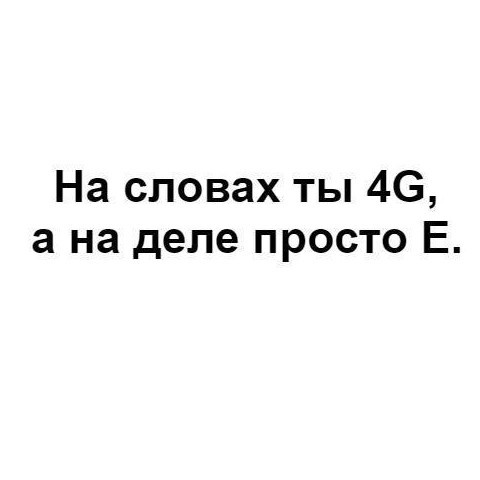 Собянин заявил, что Москва кормит Россию